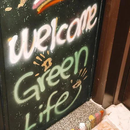 דירה Life איסטמבול